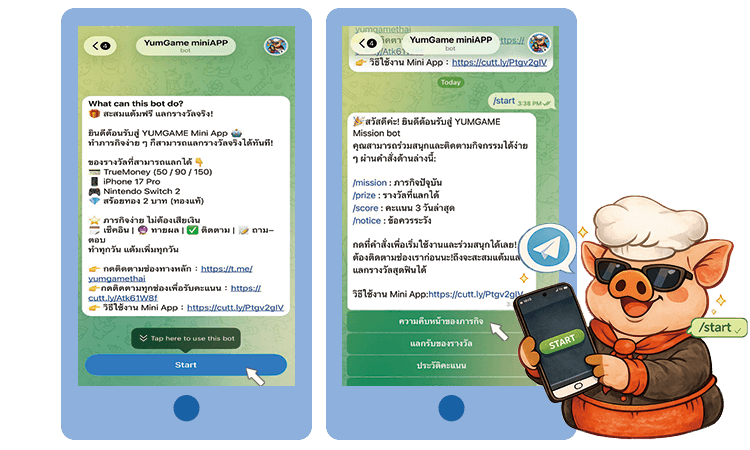 How it work step2 (1)