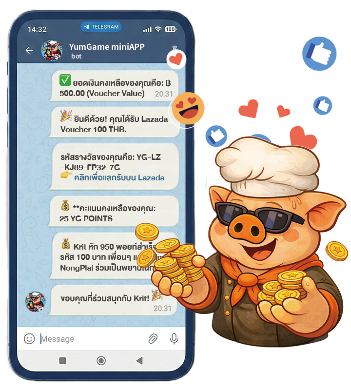 เจาะลึกนาทีการแลกรางวัล: การแจ้งเตือนใน telegram กลุ่มฟรี ของ YumGame​